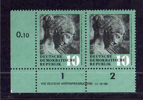 DDR 1958 667 Kunstschätze ** DV ungefalten nicht angetrennt Zähnungsvariant