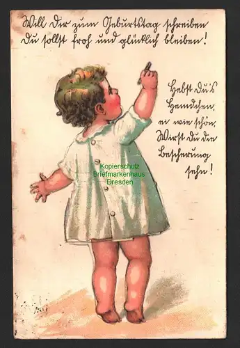 144367 AK Rucksackkarte Kind Baby Geburtstag Geldscheine 1929