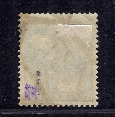 h2574 Handstempel Bezirk 37 79b Sternberg 20 Pfennig * gepr BPP Nachnahmedreieck