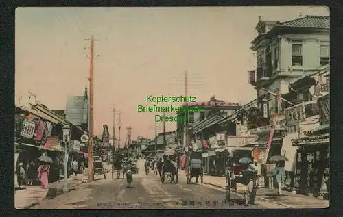 139668 AK Japan Yokahama Isezakicho-dori Straße 1912