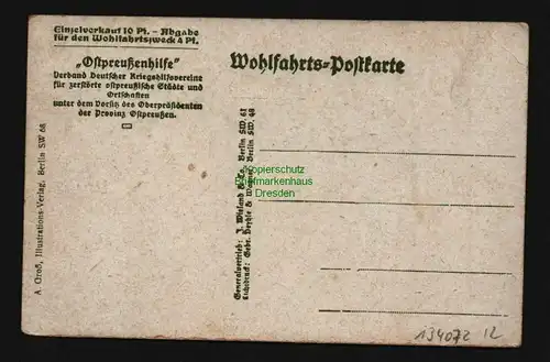 134072 AK Ostpreußenhilfe russisches Bauernhäuschen ostpr. Grenze um 1918