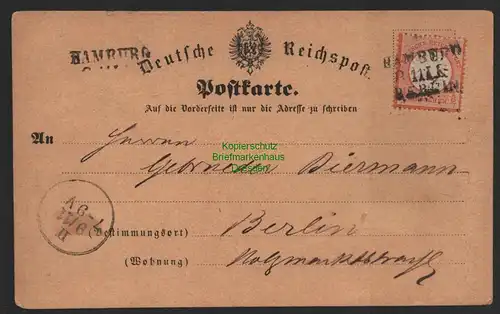 B8850 DR Postkarte Bahnpost 1874 Hamburg Berlin abgedeckter Streckenstempel