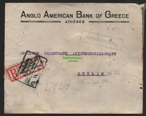 B8857 Griechenland Brief Vom Ausland über Bahnpost Salzburg - München 1926