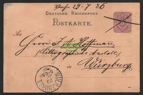 B8869 DR Postkarte Bahnpost Vacha nach Würzburg 1886 Federkreuz