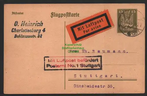 B8888 Deutsches Reich Luftpost 1926 Ganzsache Postamt Stuttgart