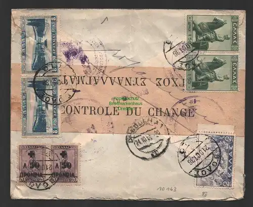 B10163 Banque Nationale de Grece Volos Griechenland 1938 Einschreiben Zensur