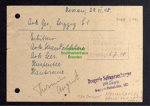 h3467 SBZ Bezirkshandstempel gepr. BPP Bezirk 20 Dessau Postkarte Bedarf an AOK