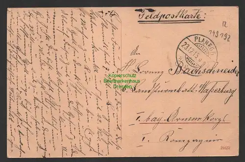 149192 AK Volksheilstätte Planegg 1915 Feldpost