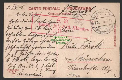 149171 AK Volkstypen aus Polen 1915 Frau in Tracht Feldpost Feldpoststation  73