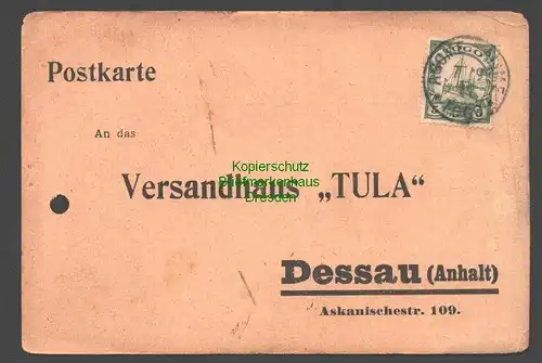 B7749 Togo Bestellkarte Agome Palime 1911 Afrikaner Versandhaus Tula Dessau