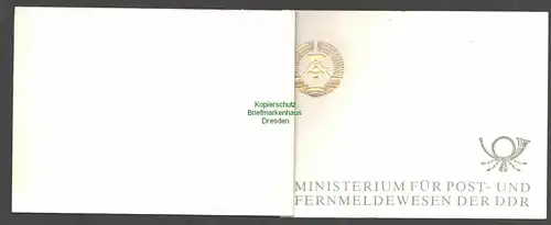 B7828 Klappkarte Ministerium für Post- und Fernmeldewesen der DDR ohne Umschlag