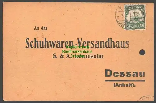 B7751 Deutsch Südwestafrika Bestellkarte Windhuk an Versandhaus Lewinsohn Dessau