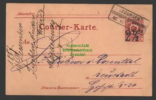 B7381 Ganzsache Privatpost Magdeburg 1887 mit Aufdruck 2 1/2