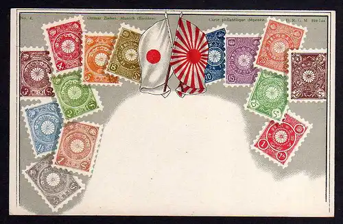 76634 AK Philatelie Ansichtskarte Japan Nippon Wappen Postkutsche um 1900