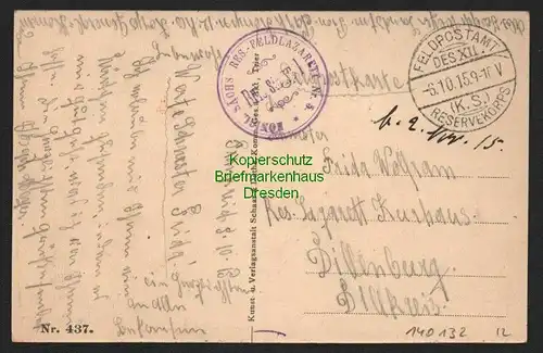 140132 AK Bazancourt Frankreich 1915 Feldpost Hotel Soldaten