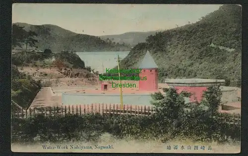 139665 AK Water Work Nishiyama Nagasaki Japan MSP 80 Kanonenboot Eber 1913