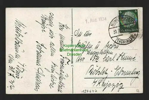 134647 AK Mühlhausen Thüringen An der Burg 1934