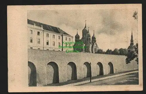 132979 AK Russland 1944 Stadtmauer Orthodoxe Kirche Nomme