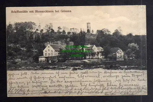 130665 AK Schiffsmühle mit Bismarckturm bei Grimma 1906