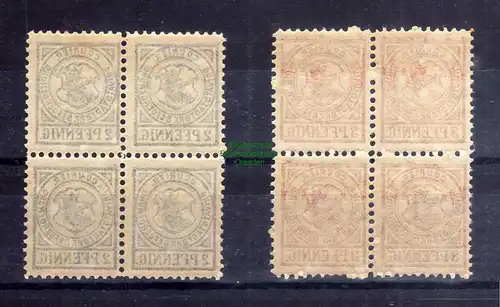 125075 Stettin Privatpost 1895 Courier Hansa 1 und 2 ** postfrisch Viererblock