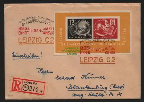 B11007 Brief DDR Bl. 7 Debria 1950 Dreifarben SST Frieden Einheit Aufbau Leipzig