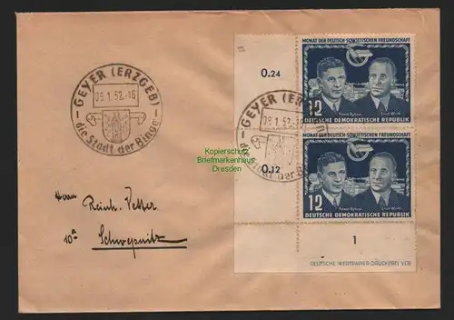 B11163 Brief DDR 296 DZ Druckerzeichen Geyer 1952 nach Schweppnitz