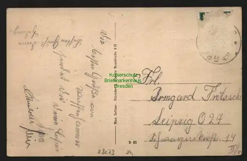23073 AK Frankenwald Waffenhammer Steinach Steinachthal Gaus Gasthaus