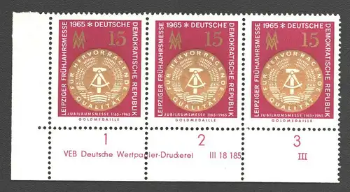 2099 DDR DV 1091 DZ 1-3 FN III postfrisch ** ungefalten Zähnungsvariante Wolf