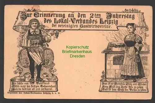 145686 AK Leipzig 1909 Zur Erinnerung 2. Jahrestag Gastwirtsvereine