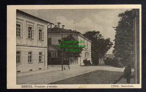 129453 AK Pinsk Realschule 1917 Feldpost