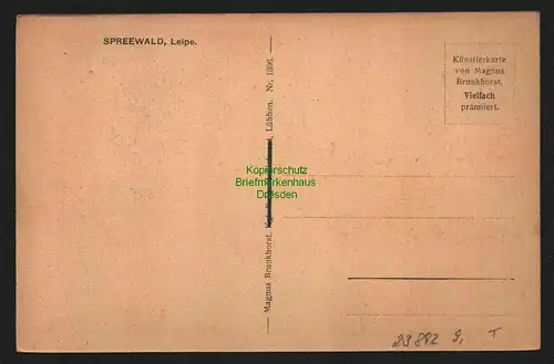 23892 AK Spreewald Leipe Künstlerkarte Brunkhorst