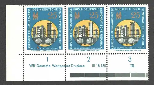 2100 DDR DV 1092 DZ 1-3 FN III postfrisch ** ungefalten Zähnungsvariante Wolf