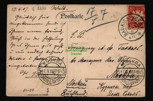 21197 AK Bad Kissingen Villa Thea Hofrat Dr. Leusser 1907 nach Moskau