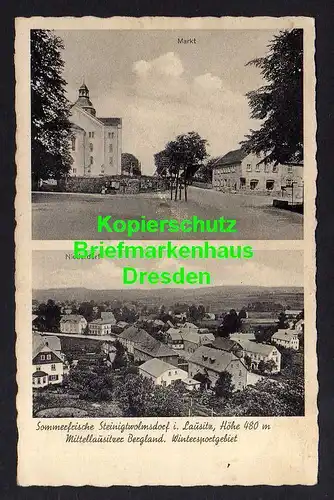 118654 AK Dippoldiswalde um 1930 Fotokarte Berggasthaus Am Steinbruch C. Schwind