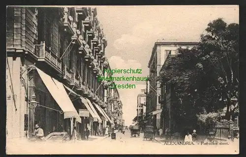 140215 AK Alexandrie Rue de la Poste Alexandria Post office street