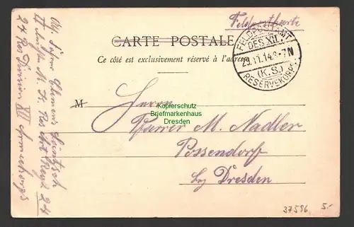 37596 AK Sedan Quartier Macdonald Caserne D´Infanterie et Pont de Meuse Feldpost