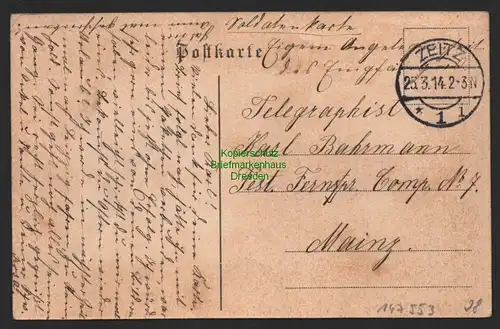147553 AK Biesenthal i. M. Bhnhofstraße 132 Villa Erika 1914