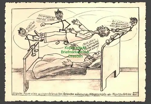 142333 AK Bad Wilsnack 1963 Unguter Traum eines Patienten Moorteufel