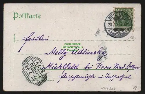 147907 AK Neustadt Oberschlesien 1903 Feldartillerie Kasernen