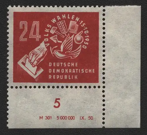2472 DDR DV 275 Volkswahlen am 15.10.1950 postfrisch ** ungefalten  Wolf