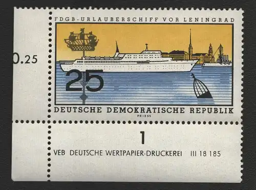 2526 DDR DV 771 Stapellauf des FDGB-Urlauberschiffs MS Fritz Heckert  postfrisch
