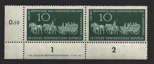 2500 DDR DV 660 Tag der Briefmarke postfrisch ** ungefalten Zähnungsvariante Wol