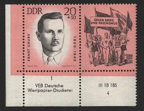 2626 DDR DV 986 Mahn- und Gedenkstätten ermordete antifaschistische Sportler