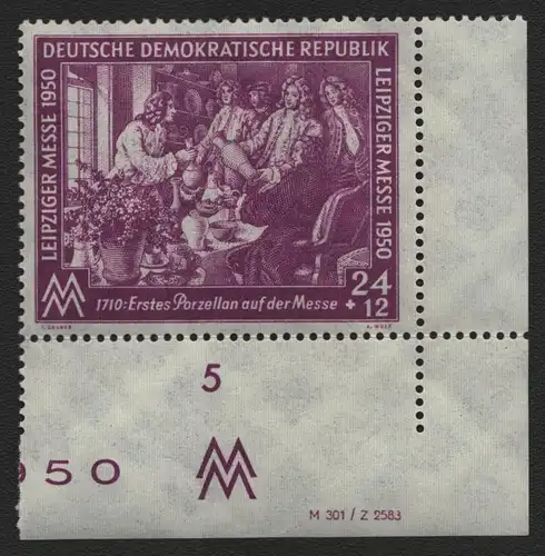 2469 DDR DV 248 Leipziger Frühjahrsmesse 1953 postfrisch ** ungefalten Wolf