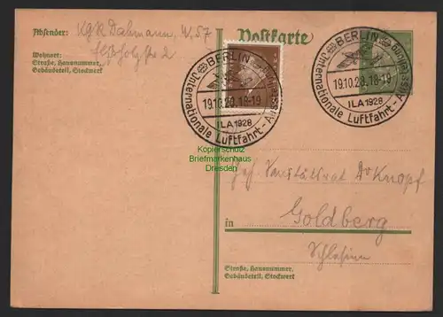 B8893 Deutsches Reich Luftpost 1929 Postkarte Berlin ILA Luftfahrtausstellung