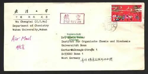 B8699 China Volksrepublik Brief Chinesisch-japanisches Festival ex J.104 1965