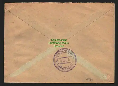 B8386 SBZ Brief Sowjetische Zensur 5235 Berlin Pankow 2.11.48 nach Schöneberg