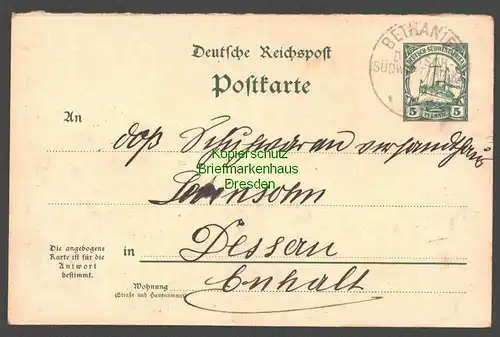 B7720 Deutsch Südwestafrika Ganzsache Fragekarte Bethanien 1909 Lewinsohn Dessau