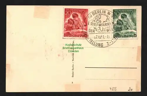 B4599 Postkarte Westberlin 80/81 SST Ausstellung Briefmarken der Welt 1951