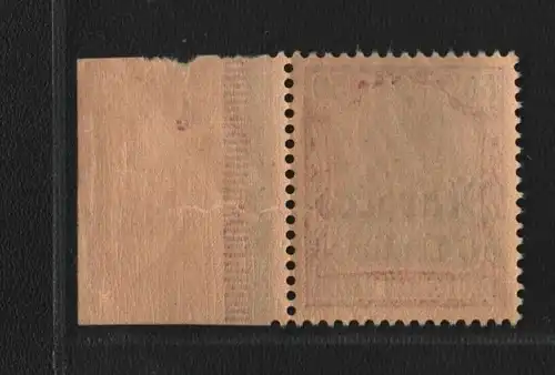 B4136 DP in Marokko 28 ** postfrisch mit seltener Plattennummer 4 rechter Rand